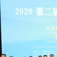 中国户外合作论坛(中国户外合作论坛在哪里)