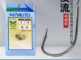 河童怎么钓(河童怎么钓几率大)