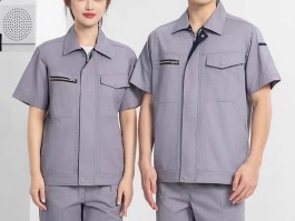 深圳工服定制(深圳工服定制厂家)