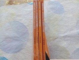 高考秘笈(高考最实用的方法)
