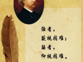名人朋友圈(名人朋友圈下载)