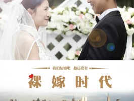 因为爱情下载(因为爱情中文版)