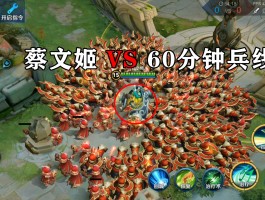 王者荣耀兵线刷新时间(搜索王者荣耀兵线刷新时间)