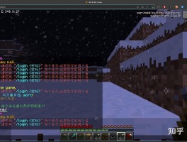 我的世界网页版(我的世界网页版免登录)