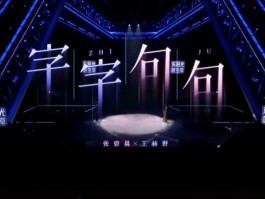 第五季歌词(歌词里有第五季节)
