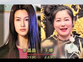 新拿什么来拯救你我的爱人(拿什么来拯救你我的爱人结局)
