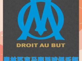赛马俱乐部(赛马俱乐部一般利润多少)