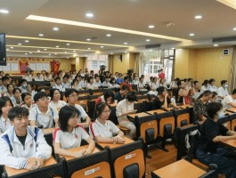 胡锦超职业技术学校(一年级上册口算电子版)
