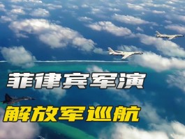 中国与菲律宾已经开战(中国和菲律宾历史战绩)