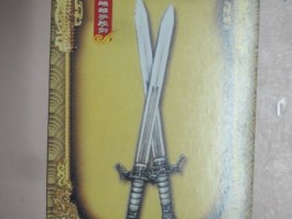 梦三国双开器(梦三国双开挂脚本怎么设置)