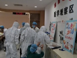 病房2(病房24小时)