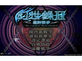 下载pc单机游戏(pc电脑单机游戏下载)