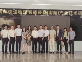 南陵人才网(南陵人才网招聘信息)