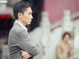 伤城下载(伤城歌曲下载)