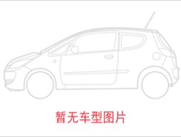 天马风锐(天马风锐大架号在哪)