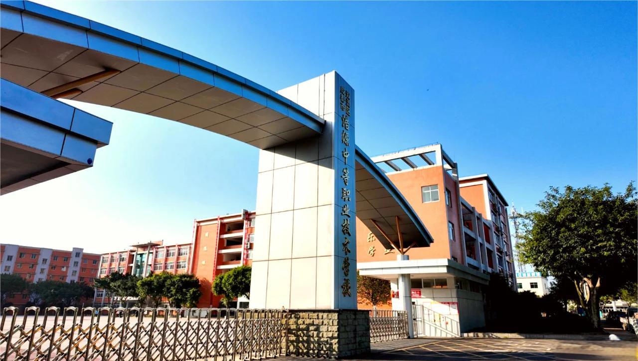 成都有哪些职业学校(成都哪些职业学校接收转校生高二的学生) 成都有哪些职业学校(成都哪些职业学校接收转校生高二的学生)