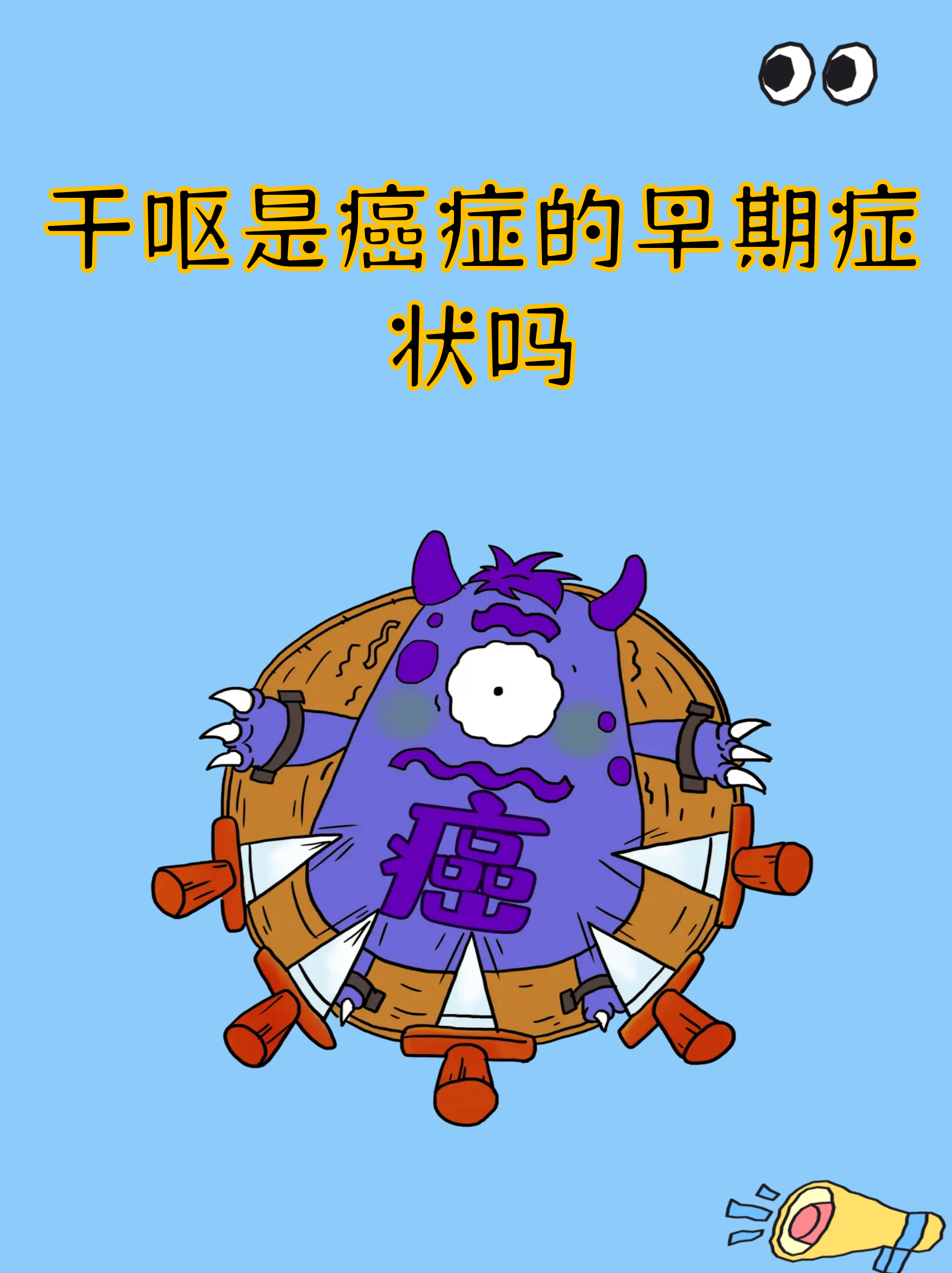强生致癌(强生致癌物质有哪些) 强生致癌(强生致癌物质有哪些)