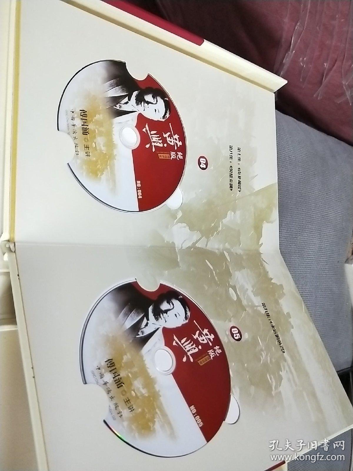 湖湘讲堂(湖湘讲堂杨雨) 湖湘讲堂(湖湘讲堂杨雨)
