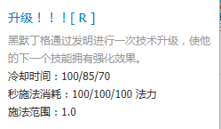 大发明家攻略(大发明家攻略588房间) 大发明家攻略(大发明家攻略588房间)