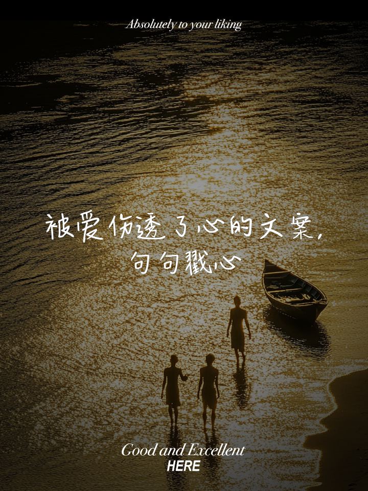 受伤的心还可以爱谁(受伤的心还可以爱谁小说) 受伤的心还可以爱谁(受伤的心还可以爱谁小说)