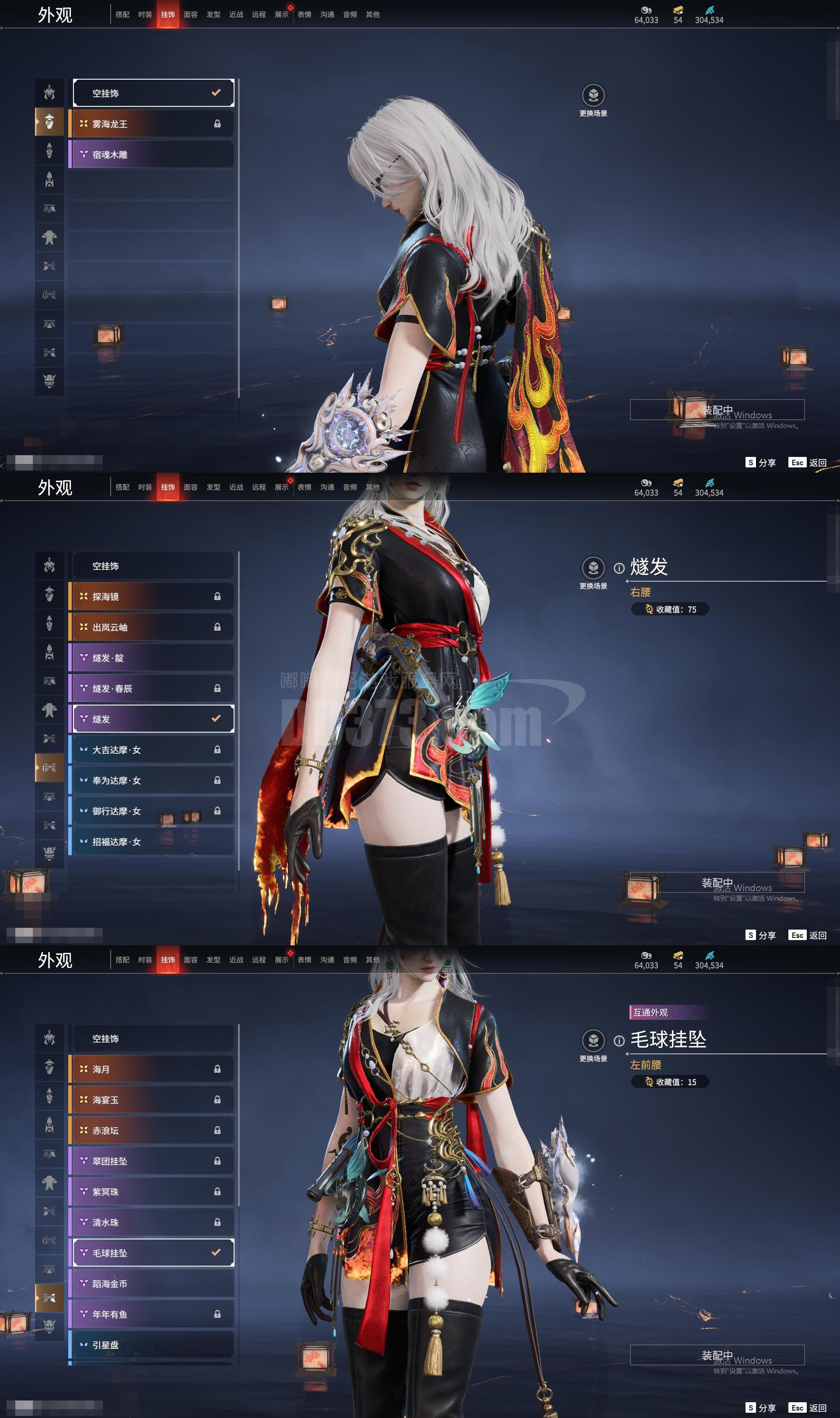 冠军试炼(冠军试炼女人详细攻略) 冠军试炼(冠军试炼女人详细攻略)