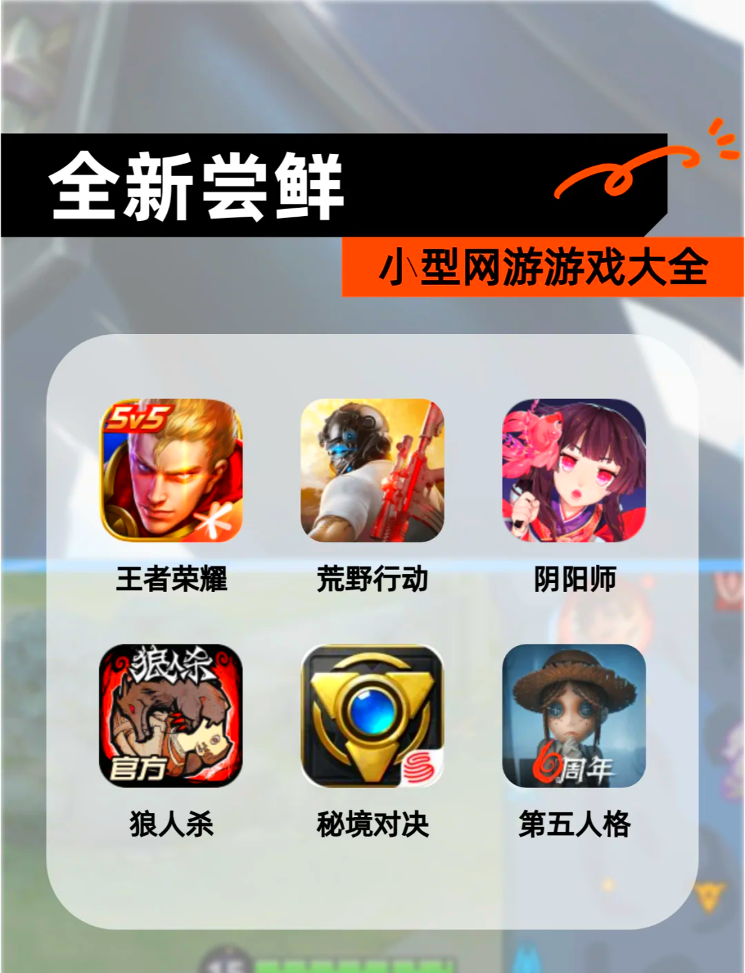小皮游戏论坛(小皮游戏论坛百科) 小皮游戏论坛(小皮游戏论坛百科)
