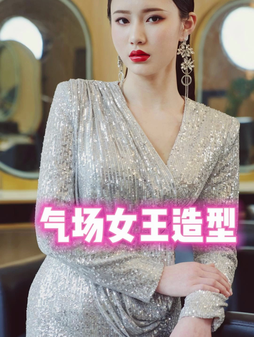 成都女王(成都女王S手机号码多少) 成都女王(成都女王S手机号码多少)