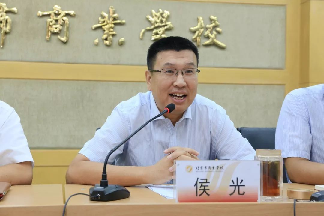 北京市商业学校电话(北京市商业学校是什么类型学校) 北京市商业学校电话(北京市商业学校是什么类型学校)