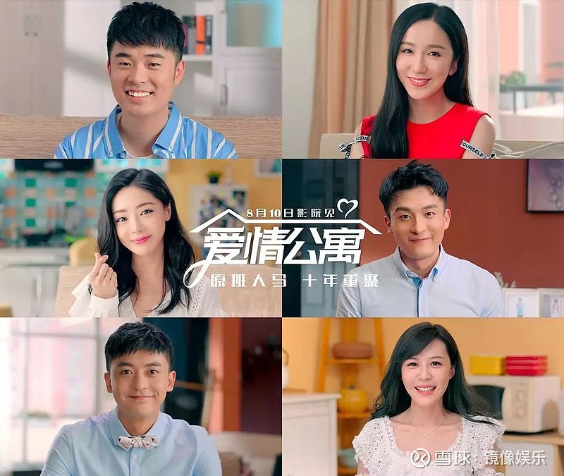 透支的爱情(透支的爱情原原结婚了吗) 透支的爱情(透支的爱情原原结婚了吗)