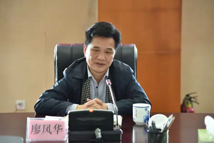 成都财政会计(成都财政会计学会官网) 成都财政会计(成都财政会计学会官网)