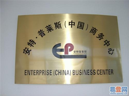 广州分类信息网(广州分类分级管控) 广州分类信息网(广州分类分级管控)
