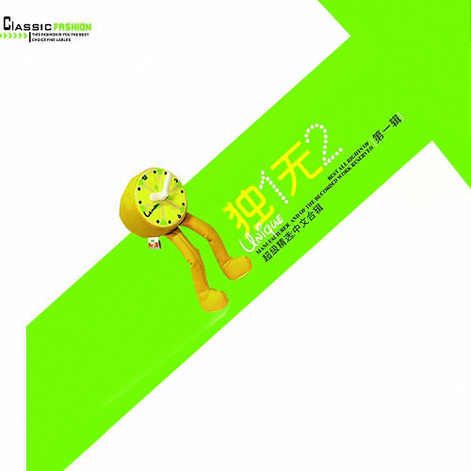伤不起的歌词(伤不起的歌词有两个不同的版本) 伤不起的歌词(伤不起的歌词有两个不同的版本)