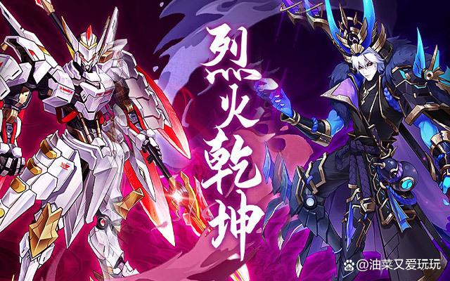三国伏魔攻略(三国伏魔传攻略) 三国伏魔攻略(三国伏魔传攻略)