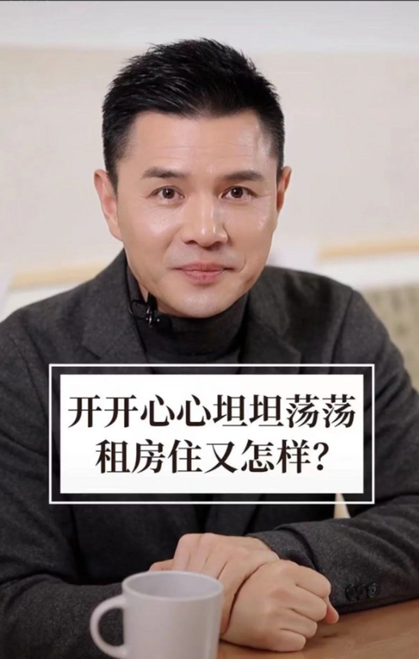 赵普辞职后做公益(赵普辞职后做公益怎么样) 赵普辞职后做公益(赵普辞职后做公益怎么样)