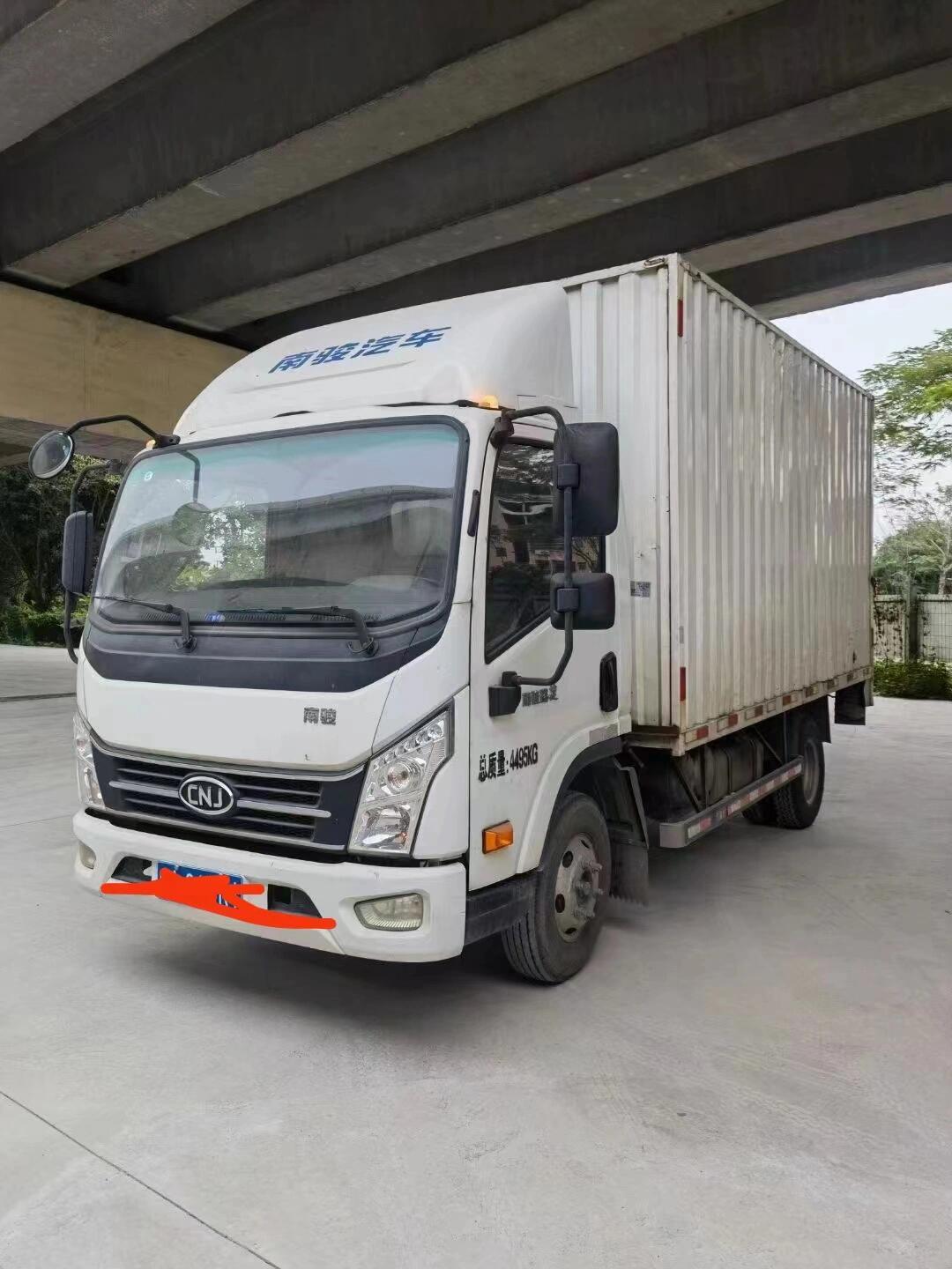 赛骏(赛骏汽车) 赛骏(赛骏汽车)