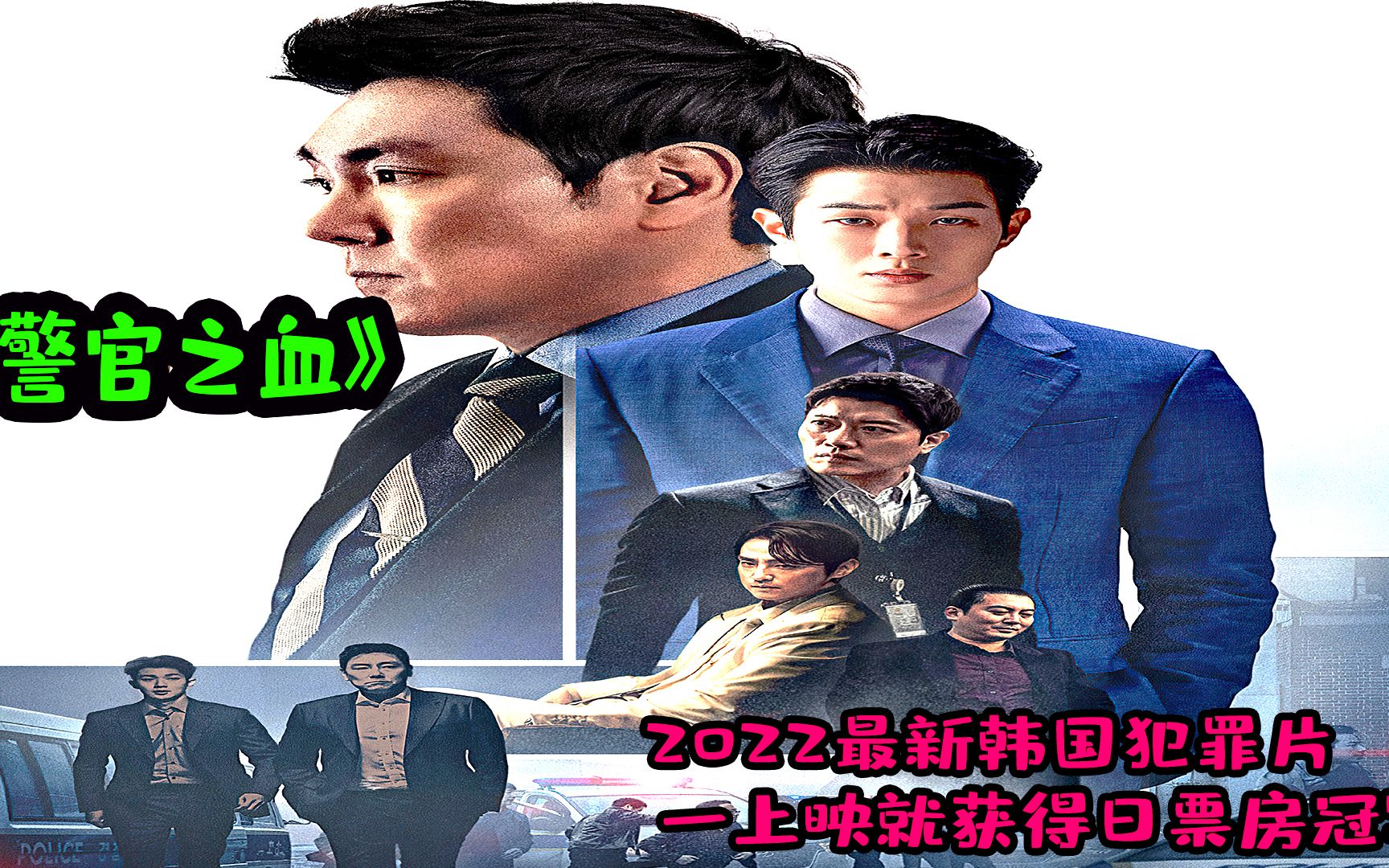 冠军之血(冠军之血希瓦娜凯旋圣装) 冠军之血(冠军之血希瓦娜凯旋圣装)