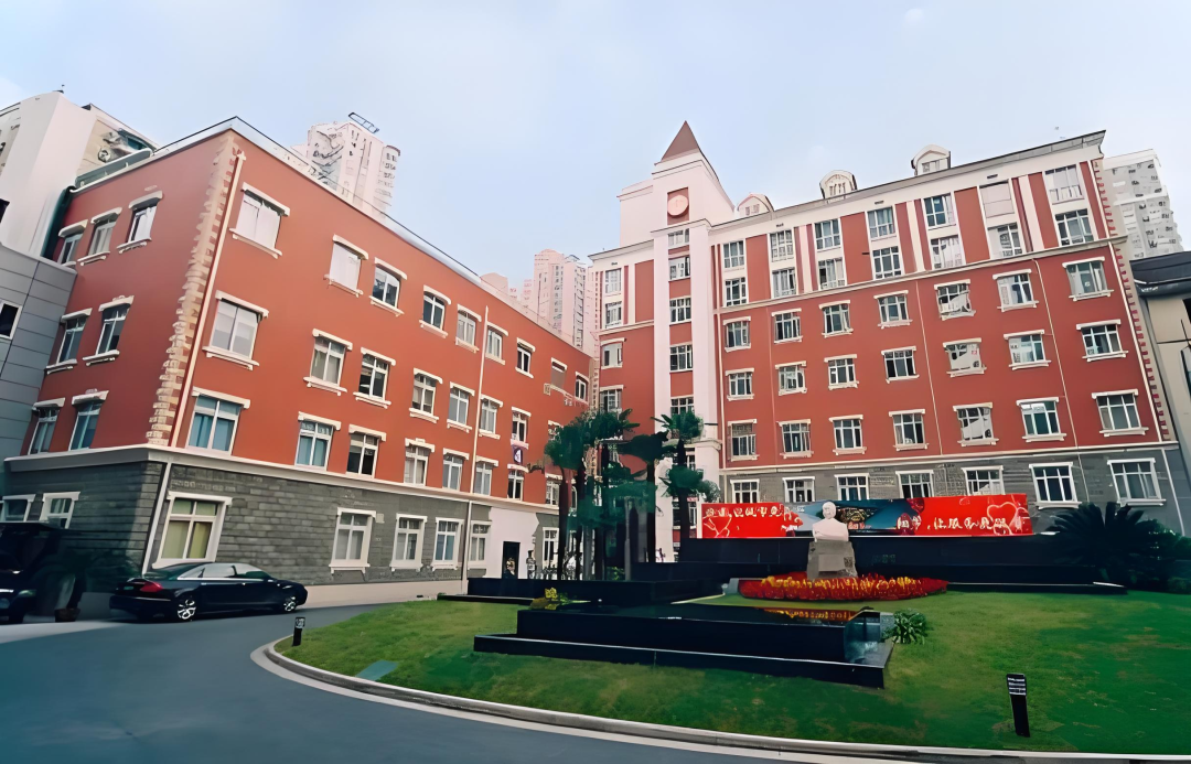 上海红房子官网(上海红房子怎么样啊) 上海红房子官网(上海红房子怎么样啊)