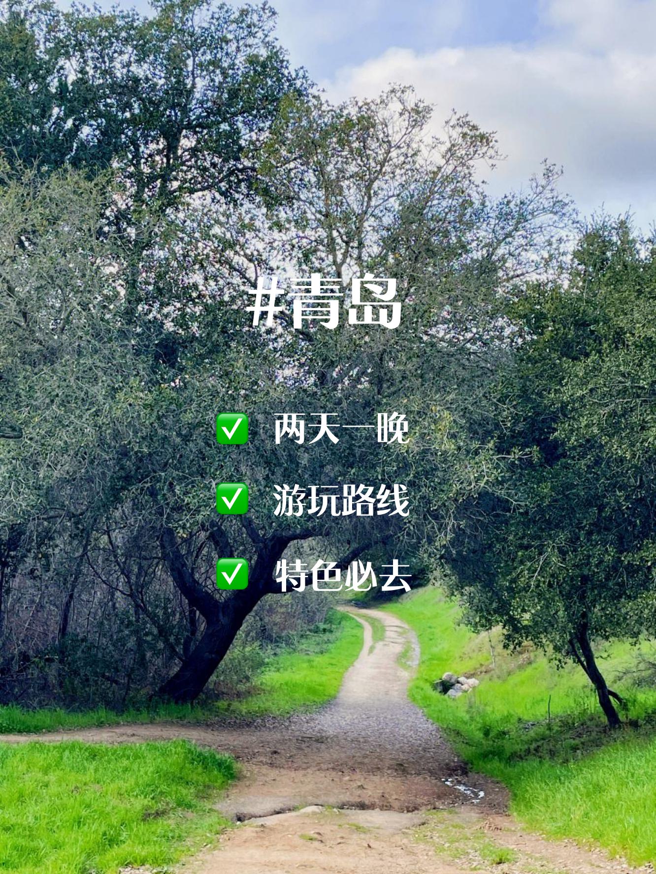 青岛侦探(青岛侦探公司怎么选) 青岛侦探(青岛侦探公司怎么选)
