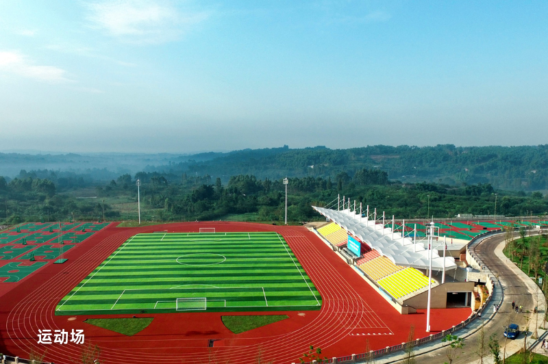 成都城市职业学院(四川成都城市职业学院) 成都城市职业学院(四川成都城市职业学院)