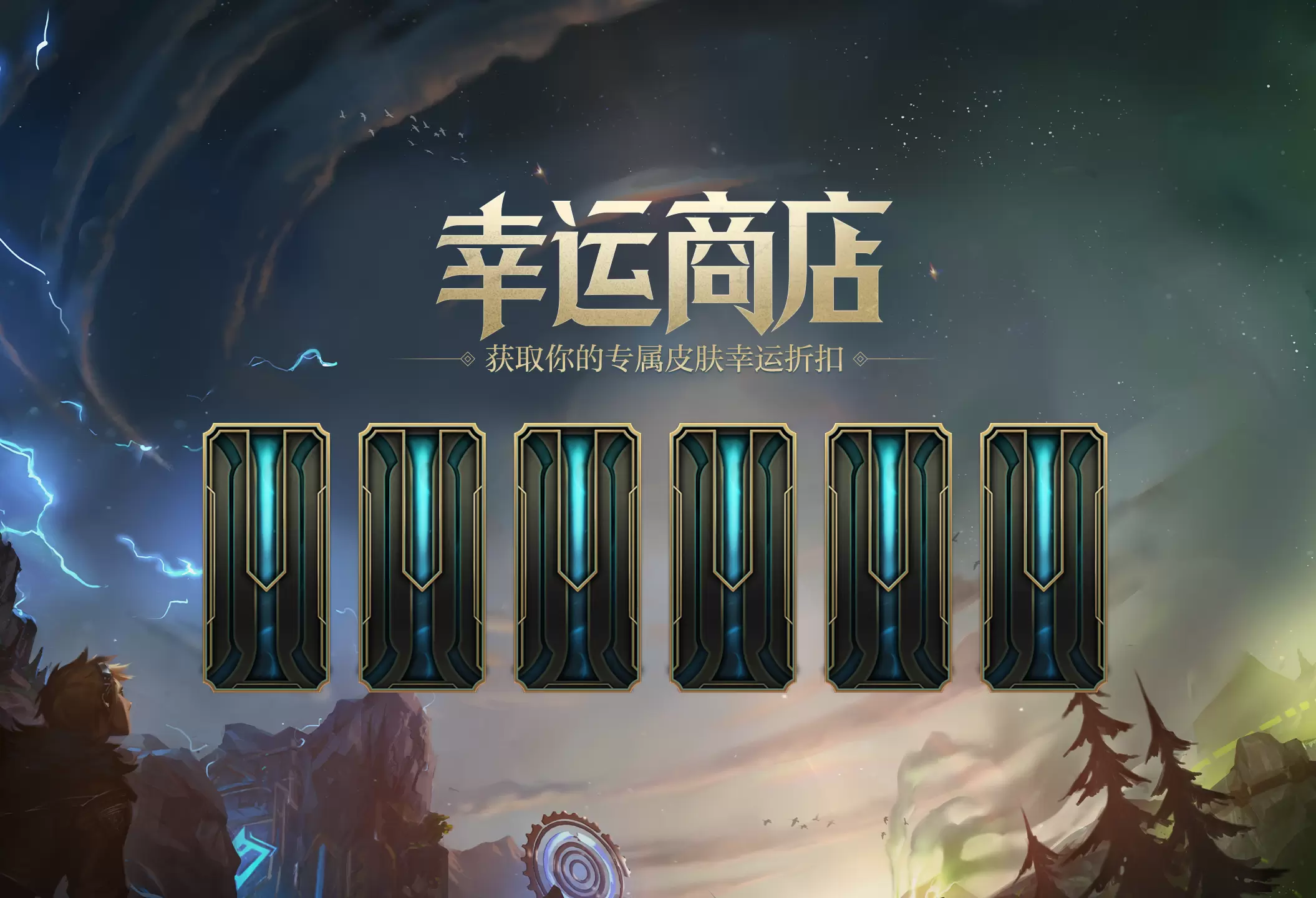 4月幸运召唤师(幸运召唤师4月时间) 4月幸运召唤师(幸运召唤师4月时间)