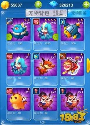 叉叉游戏助手(叉叉游戏助手ios) 叉叉游戏助手(叉叉游戏助手ios)