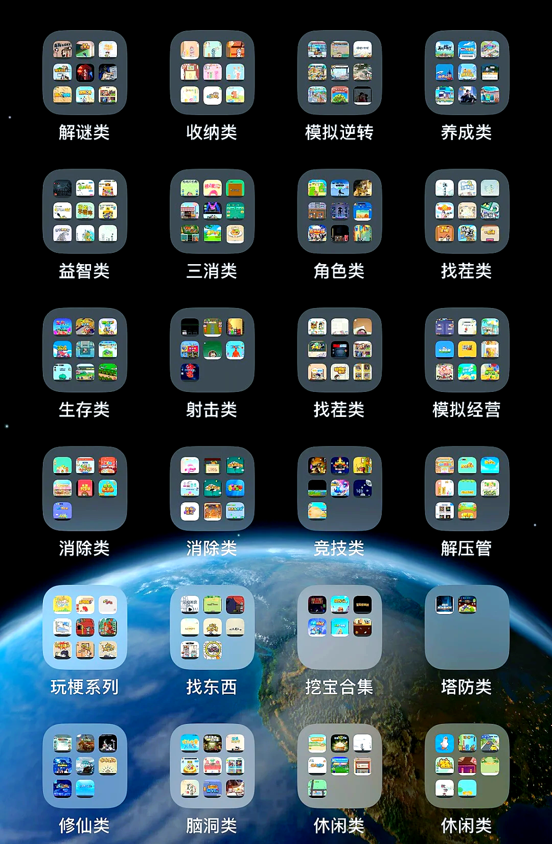 单机游戏破解网站(单机游戏破解软件下载) 单机游戏破解网站(单机游戏破解软件下载)