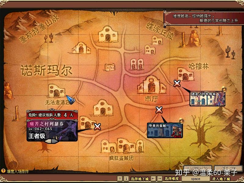 dnf新图怎么进(dnf新地图怎么进) dnf新图怎么进(dnf新地图怎么进)
