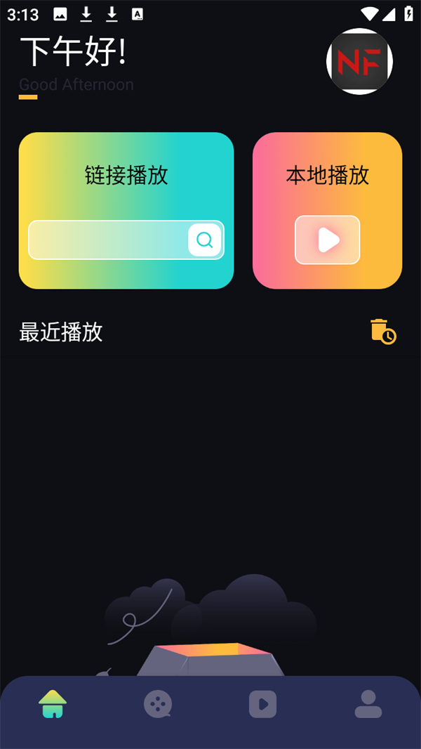 奈菲影视app(奈菲影视剧官网入口网址) 奈菲影视app(奈菲影视剧官网入口网址)
