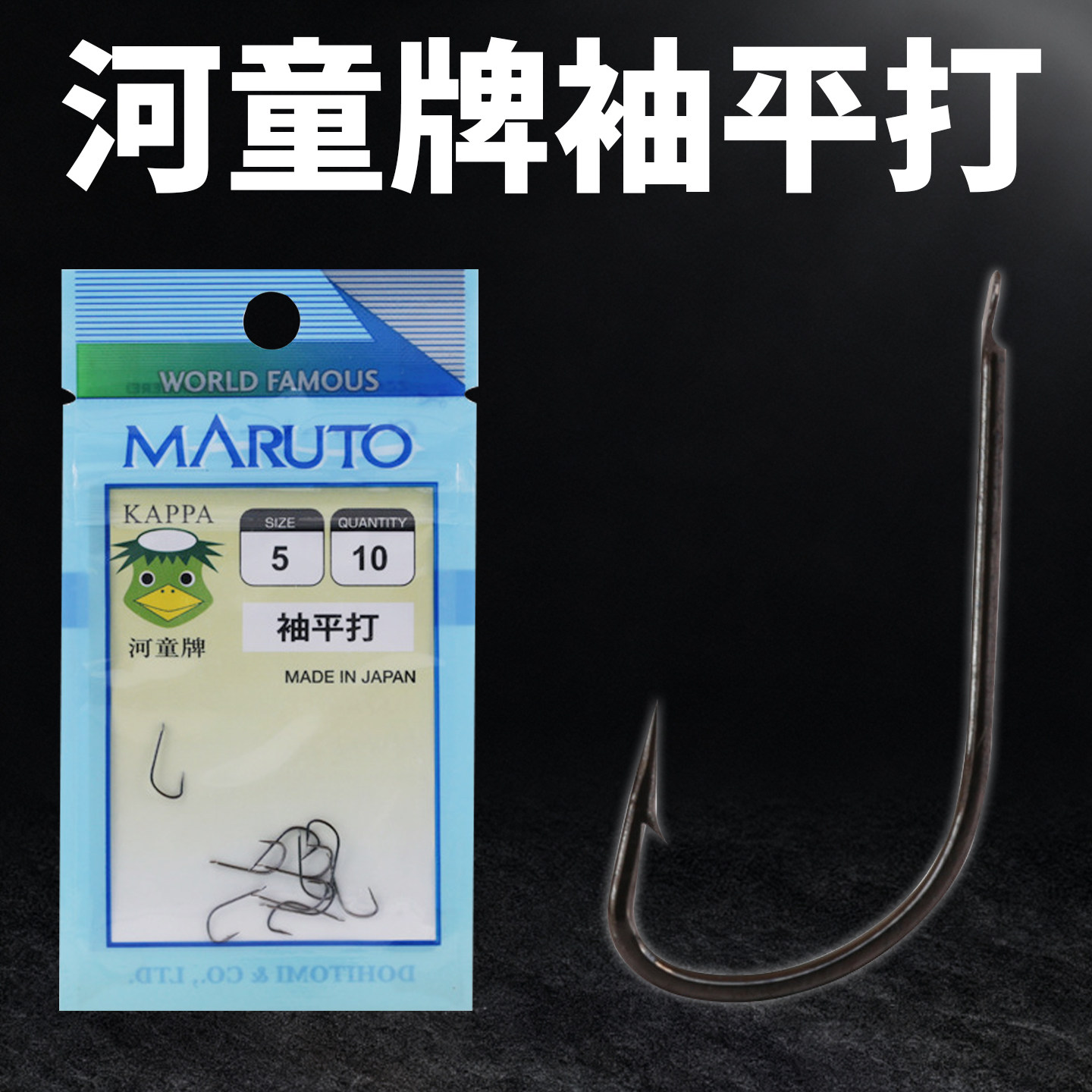 河童怎么钓(河童怎么钓几率大) 河童怎么钓(河童怎么钓几率大)