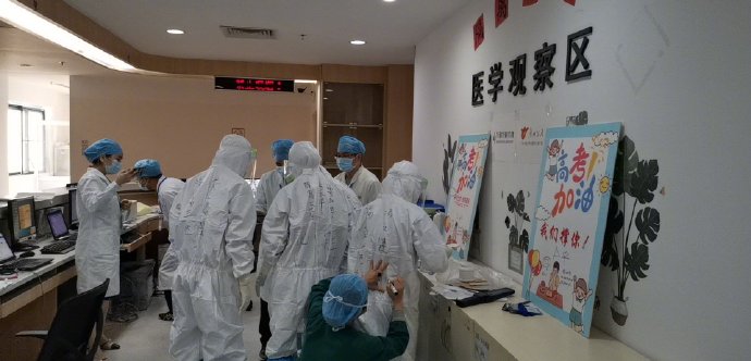 病房2(病房24小时) 病房2(病房24小时)