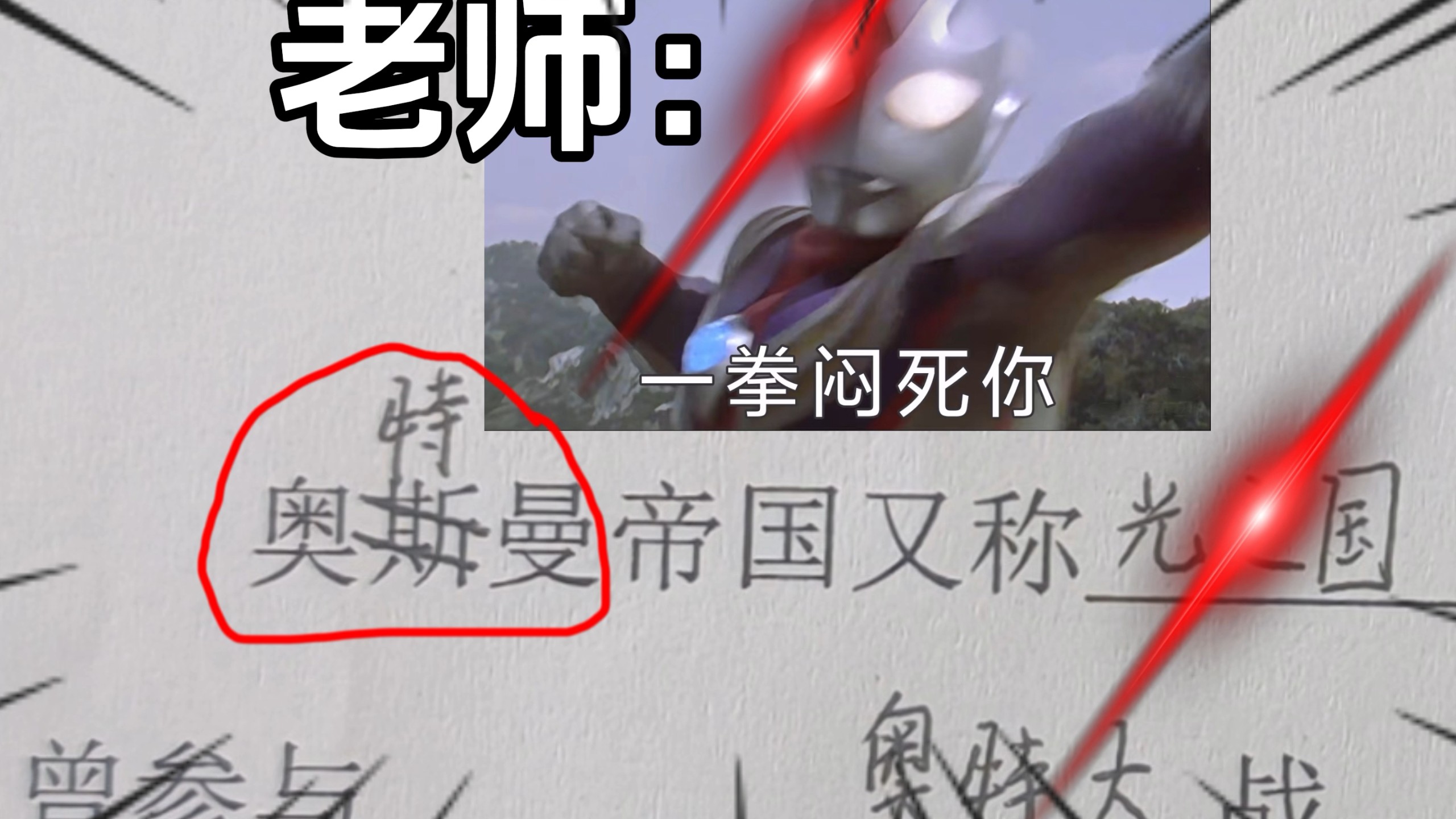 狂暴模式(狂暴模式是什么) 狂暴模式(狂暴模式是什么)