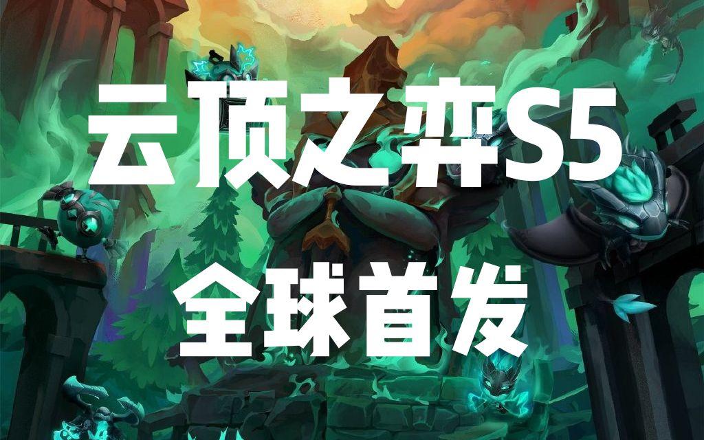 狂暴模式(狂暴模式是什么) 狂暴模式(狂暴模式是什么)