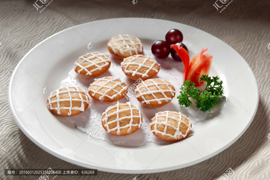摩尔庄园开心果蔬饼(摩尔庄园开心果蔬饼什么火) 摩尔庄园开心果蔬饼(摩尔庄园开心果蔬饼什么火)