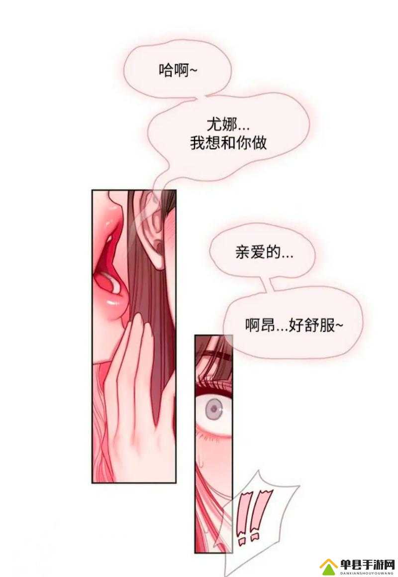 奇妙漫画免费漫画平台(奇妙漫画平台免费漫画app) 奇妙漫画免费漫画平台(奇妙漫画平台免费漫画app)